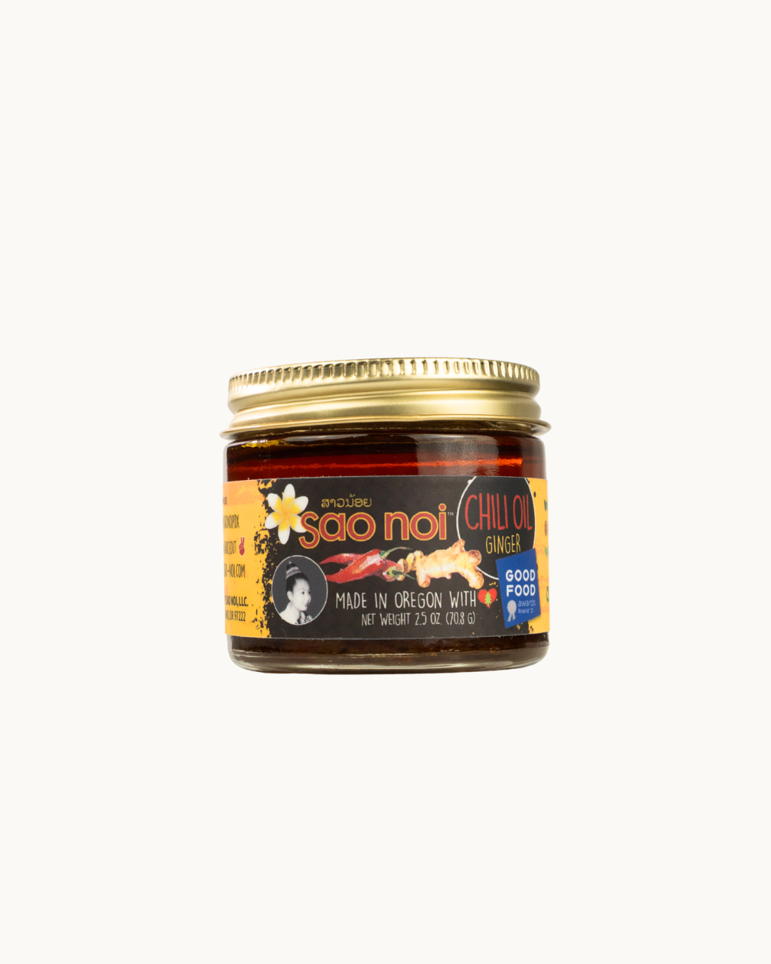 Ginger Chili Oil 2.5oz by Sao Noi