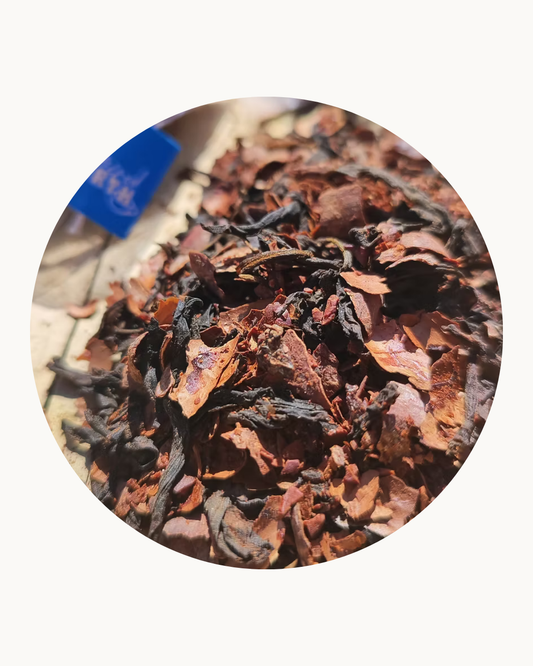 Chocolate Rock Tea by Inspired Earth Tea
