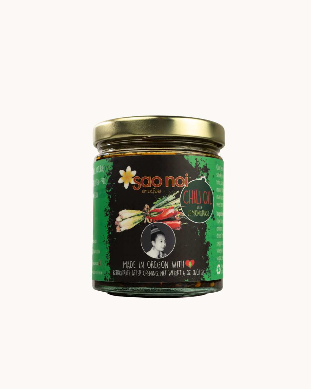 Lemongrass Chili Oil 6oz by Sao Noi